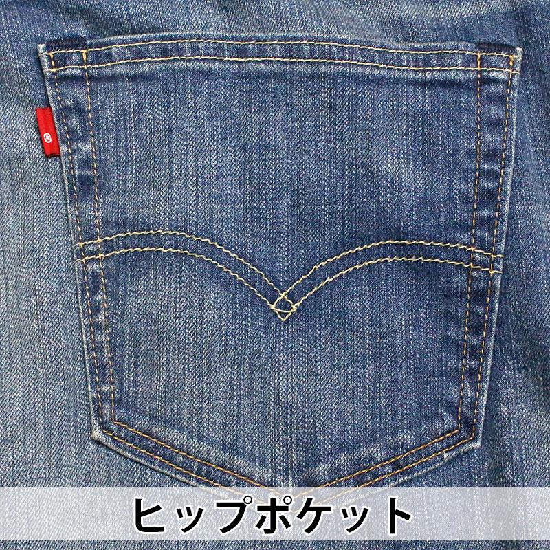 リーバイス メンズ ジーンズ デニム ストレート LEVIS 18181-0146 541 アスレチック フィット ATHLETIC FIT | LEVI'S levi's りーばいす ジーパン 男性｜birigo｜16