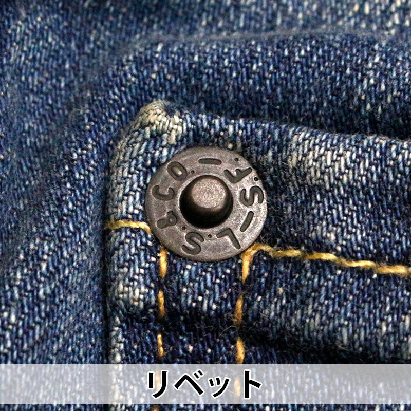 リーバイス メンズ ジーンズ デニム ストレート LEVIS 18181-0146 541 アスレチック フィット ATHLETIC FIT | LEVI'S levi's りーばいす ジーパン 男性｜birigo｜11