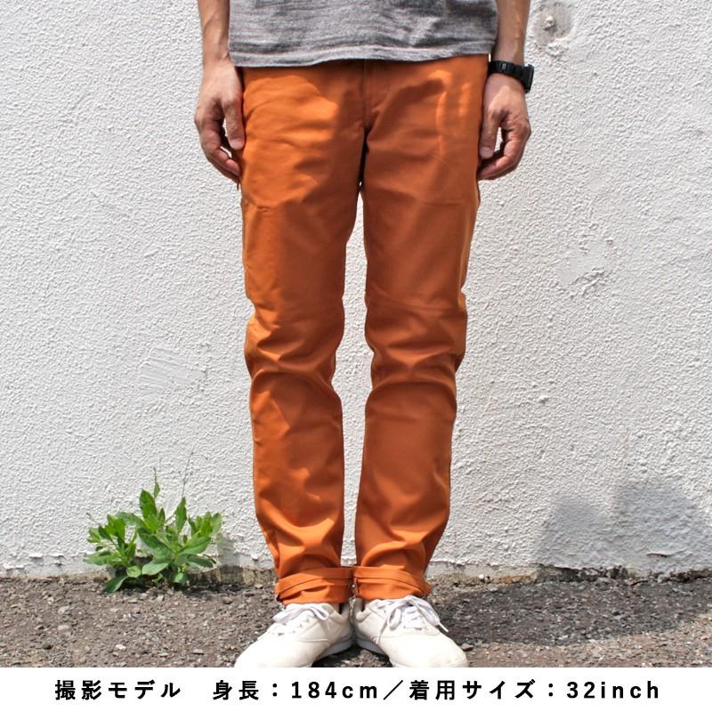 リーバイス メンズ パンツ LEVIS 19134-0003 508 COMMUTER TROUSER REGULAR TAPERED コミューター トラウザー レギュラー テーパー ツイル テーパード アドビ :levis-19134-0003:BIRIGO - 通販 - Yahoo!ショッピング リーバイス メンズ パンツ LEVIS 19134-0003 508 COMMUTER TROUSER REGULAR TAPERED コミューター トラウザー レギュラー テーパー ツイル テーパード アドビ :levis-19134-0003:BIRIGO - 通販 - Yahoo!ショッピング