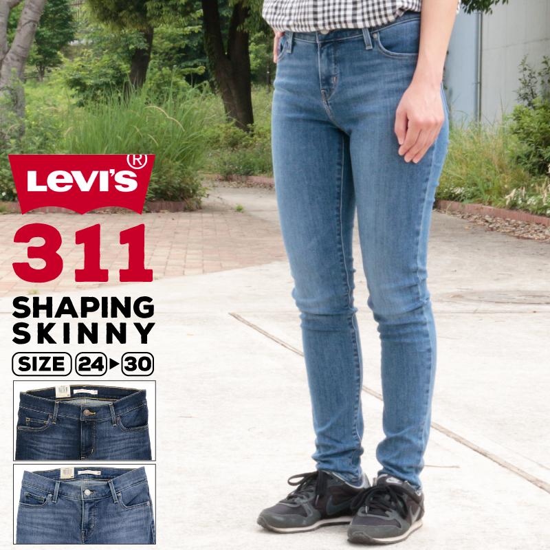 リーバイス ボトムス デニム 311 Shaping Skinny レディース スキニー 美脚 ジーンズ パンツ ズボン Gパン ジーパン ロングパンツ 脚長 美尻 C Levis Birigo 通販 Yahoo ショッピング