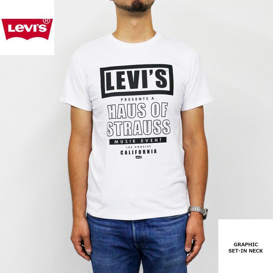 リーバイス メンズ Tシャツ Levis グラフィック セットイン ネック グラフィック ブランド おしゃれ 半袖 プリント 夏 Levi S カジュアル Levis Birigo 通販 Yahoo ショッピング