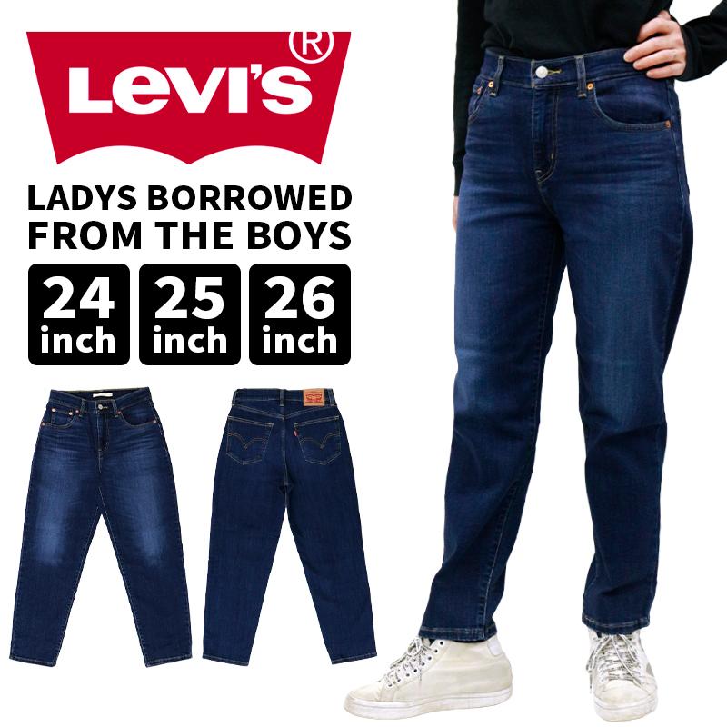 リーバイス レディース LEVIS Levi's 227090000 BORROWED FROM THE BOYS ボーイズ フィット