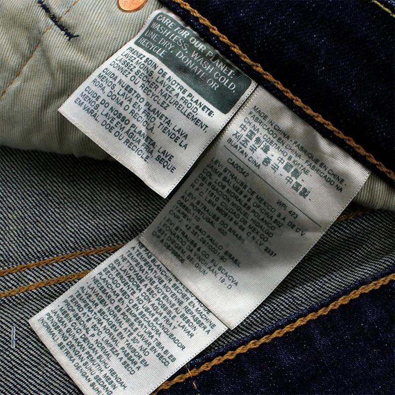 cp levis