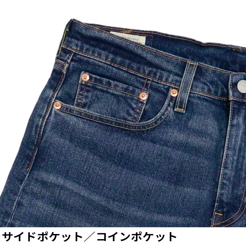 リーバイス 502 メンズ ジーンズ デニム LEVIS 29507-0063 現行モデル ビッグE プレミアム ストレッチ レギュラー テーパード ストレート 大人 定番 かっこいい｜birigo｜14