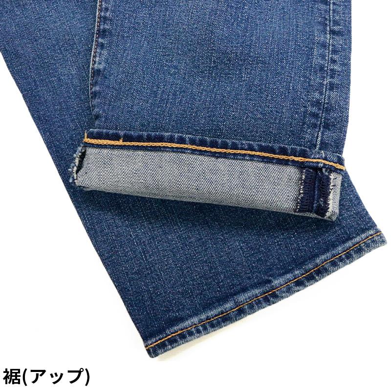 リーバイス 502 メンズ ジーンズ デニム LEVIS 29507-0063 現行モデル ビッグE プレミアム ストレッチ レギュラー テーパード ストレート 大人 定番 かっこいい｜birigo｜17