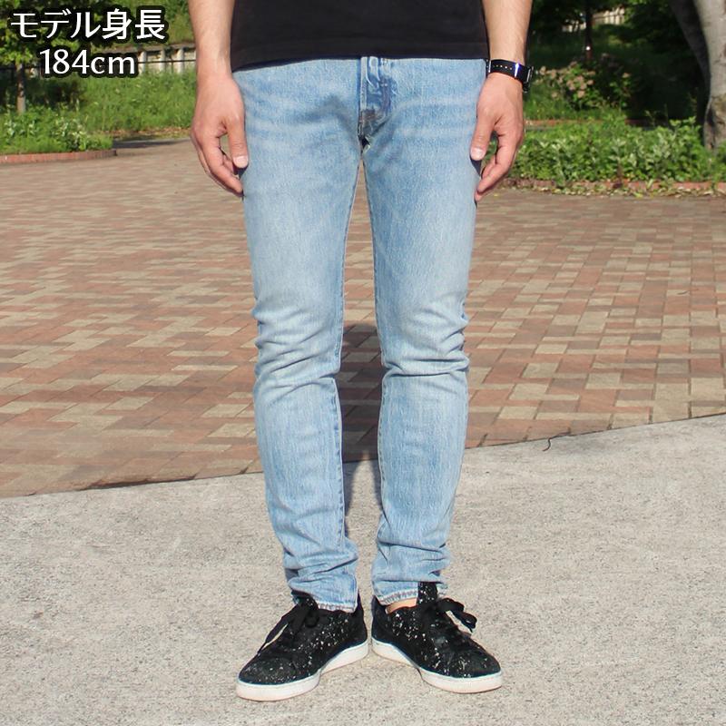 リーバイス メンズ ボトムス Levis 0002 501 Skinny スキニー 細め 細い 男性 ブランド Levis Levi S Levis Levi S りーばいす ロングパンツ Gパン Levis 0002 Birigo 通販 Yahoo ショッピング