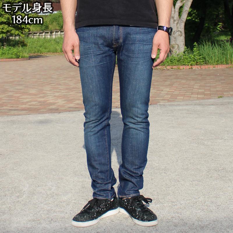 リーバイス メンズ ボトムス Levis 0003 501 Skinny スキニー 細め 細い 男性 ブランド Levis Levi S Levis Levi S りーばいす ロングパンツ Gパン Levis 0003 Birigo 通販 Yahoo ショッピング