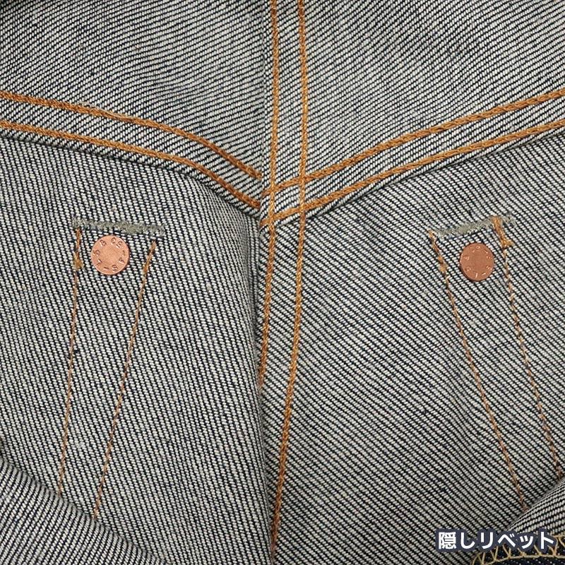 リーバイス 501XX 1937年 メンズ LEVIS 37モデル 37501-0015 501 リジッド ノンウォッシュ 未洗い 生デニム ビッグE bigE 赤耳 ジーンズ ジーパン デニム｜birigo｜19