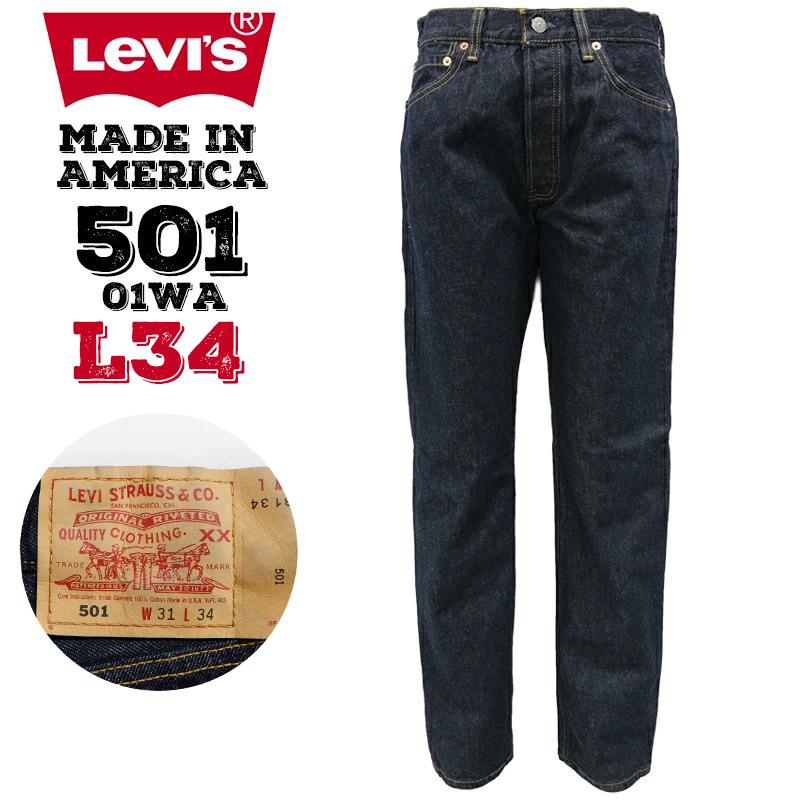 リーバイス デニム リンス ワンウォッシュ ジーパン LEVIS 501 01WA レングス34インチ コーンミルズ社製 14オンス 米国製  デッドストック|N :levis-501-01wa-34:BIRIGO - 通販 - Yahoo!ショッピング