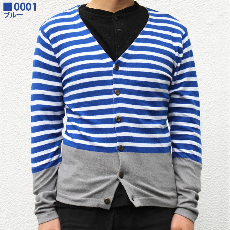 リーバイス メンズ トップス Levis 0001 カシミヤ ボーダー カーディガン 上着 羽織 羊毛 おしゃれ 綺麗め キレイめ オフィス カジュアル ブルー C Levis 0001 Birigo 通販 Yahoo ショッピング
