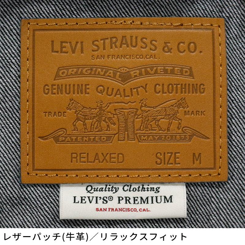 リーバイス メンズ アウター カジュアル LEVIS A3174-0000 1stタイプ トラッカー デニム ジャケット | Gジャン TYPE I TRUCKER JACKET｜birigo｜17