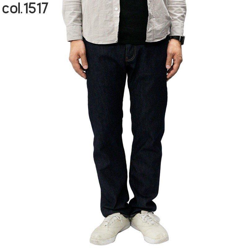 リーバイス ジーンズ メンズ デニム LEVIS 505-1517 COOL MAX レギュラー フィット ジーパン パンツ ストレッチ 夏 涼しい インディゴ クール ストレート ｜C｜birigo｜07