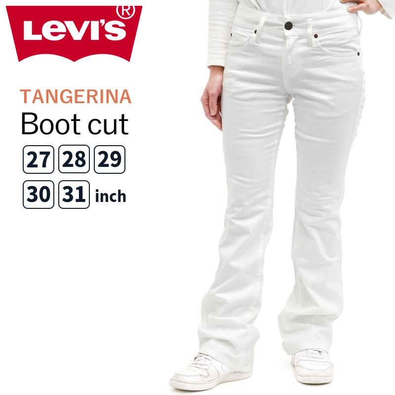 リーバイス レディース LEVIS TA701-0010 ブーツカット | フレア カラーパンツ 春 夏 秋 冬 ロングパンツ 美脚 足長 女性 ブランド ホワイト 白 おしゃれ ｜C｜birigo