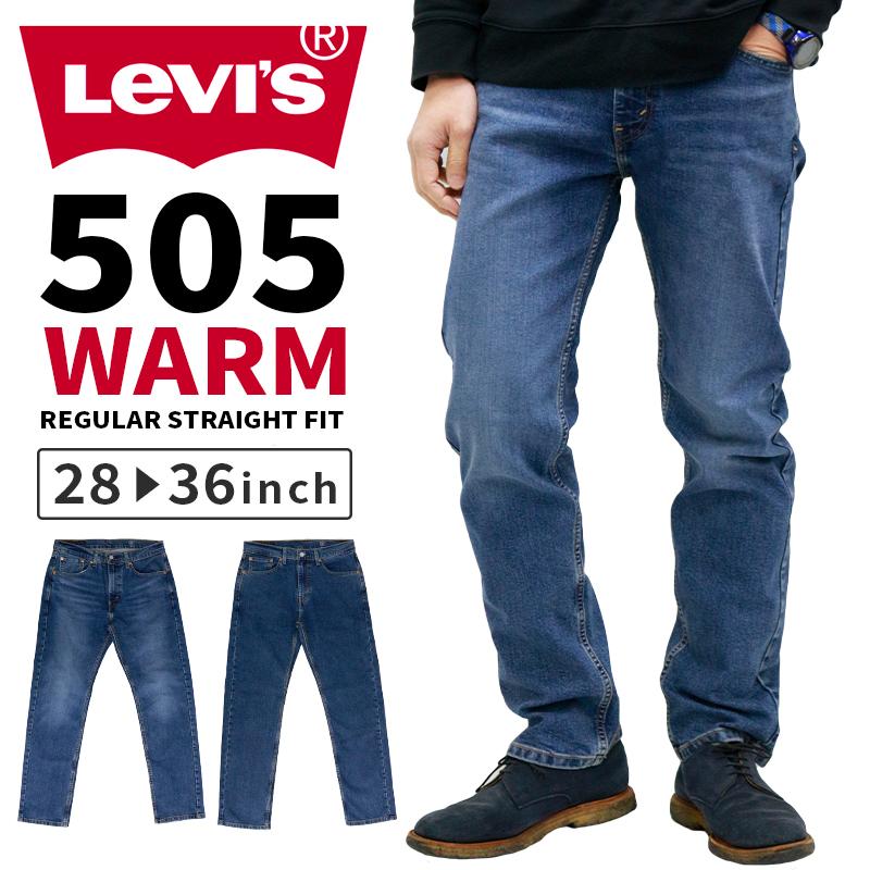 リーバイス メンズ ジーンズ デニム LEVIS Levi