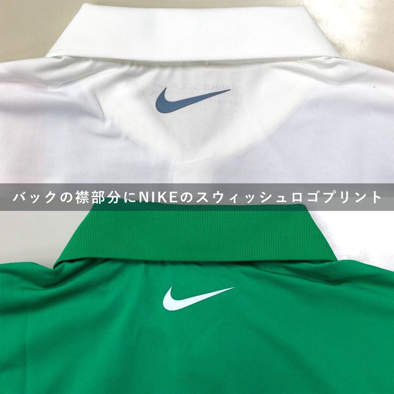 ナイキ ゴルフ メンズ トップス Nike Golf 4263 Dri Fit 半袖 ポロシャツ ブランド スポーツ 春 夏 吸汗 速乾 Nike 4263 Birigo 通販 Yahoo ショッピング