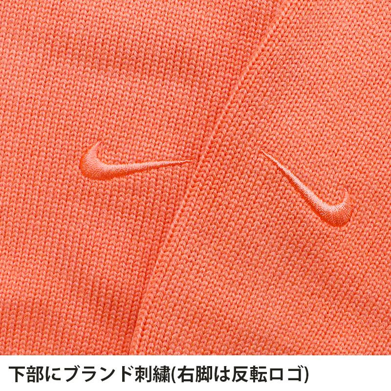 acc nike