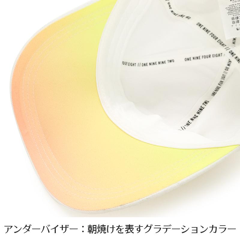 puma yellow cap