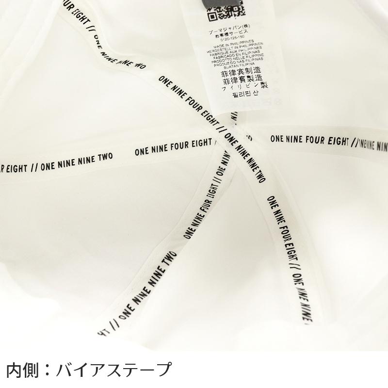プーマ レディース Acc Puma Puma Sg Sport Cap キャップ 帽子 春 夏 シンプル スポーツ ブランド 刺繍 かっこいい おしゃれ かわいい C Puma Birigo 通販 Yahoo ショッピング