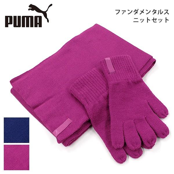 モダンファッションスタイル 心に強く訴えるマフラー 手袋 セット プレゼント レディース