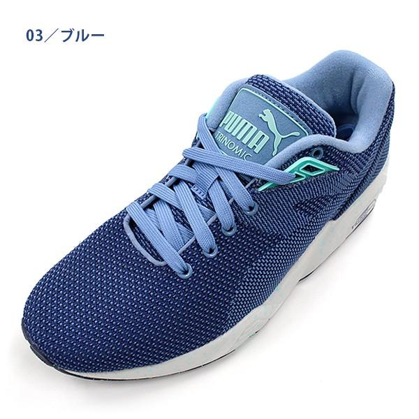 プーマ メンズ レディース スニーカー シューズ Puma R698 ニット メッシュ Knit Mesh V2 Fl ランニング Puma Birigo 通販 Yahoo ショッピング