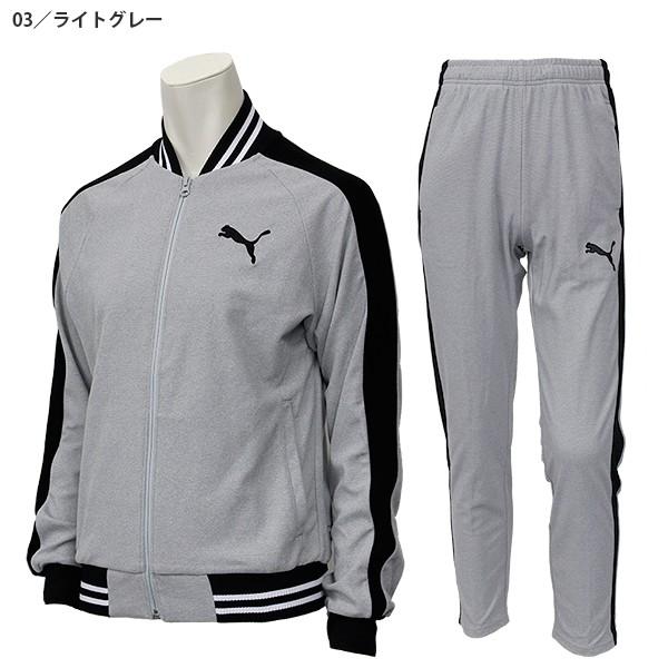 プーマ メンズ トレーニング セットアップ PUMA 514756 514757 ジャージ 上下 セット 長袖 ロング パンツ|birigo|04