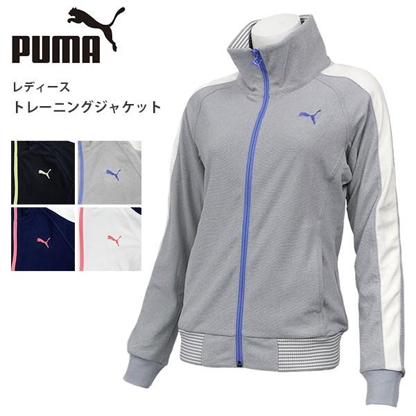 プーマ レディース トレーニングジャケット PUMA 514767 ジャージ ジャケット ジップアップ 長袖 パイル｜birigo