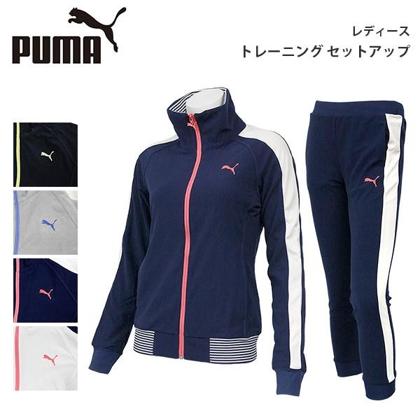 プーマ レディース トレーニング セットアップ Puma 514767 514768