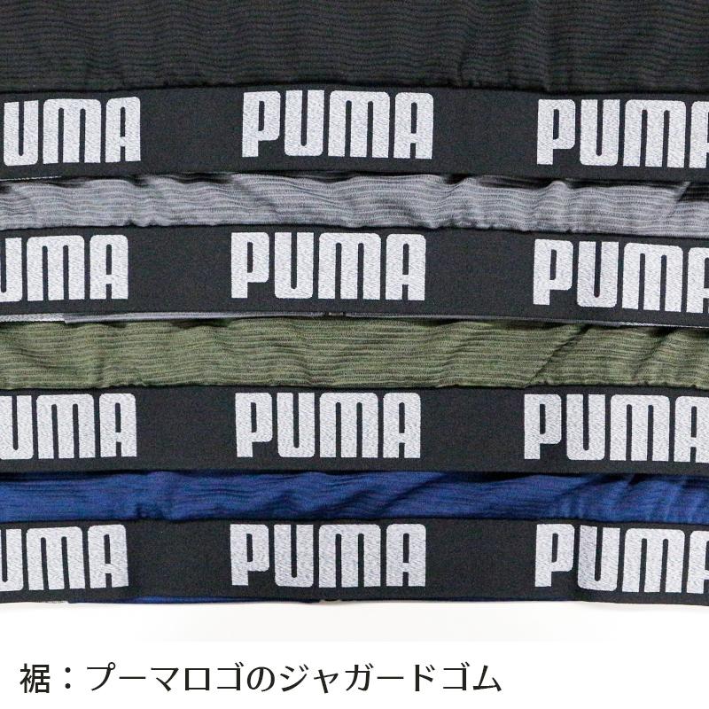 プーマ メンズ ジャケット PUMA puma 516086 エナジー トレーニング ジャケット | スポーツ ランニング ジム 男性 伸縮 ストレッチ ジョギング ウォーキング｜C｜birigo｜17