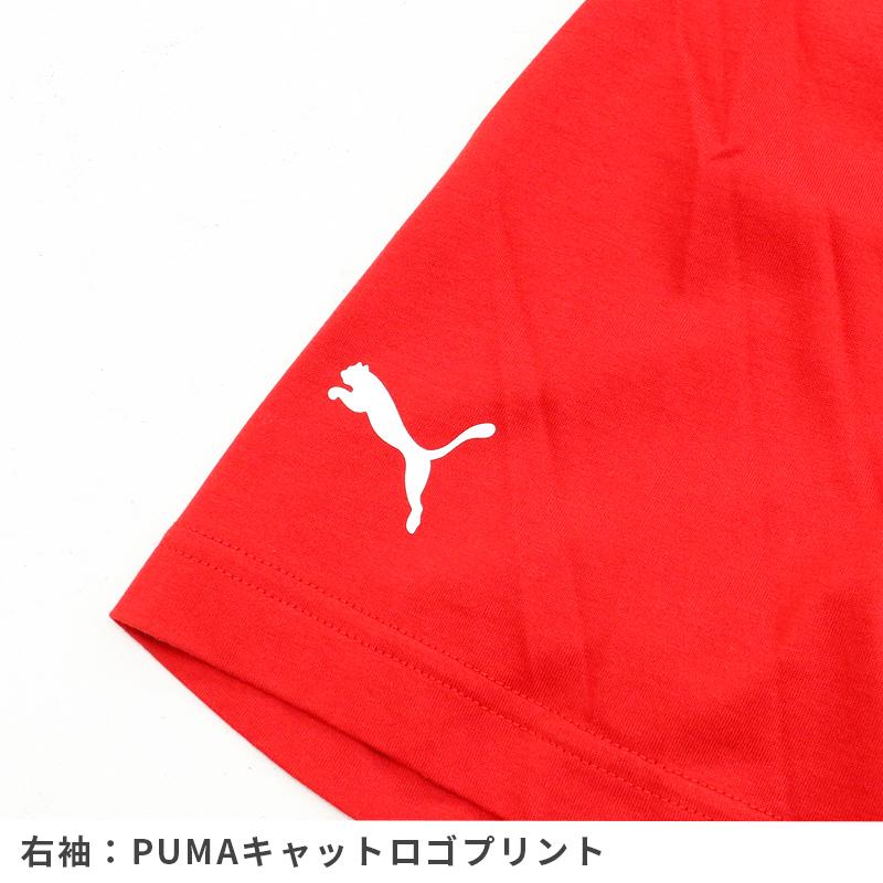 プーマ メンズ トップス 531647 PUMA × FERRARI レース ステートメント Tシャツ | 半袖 春 夏 秋 シャツ カジュアル スポーツ 観戦 世界 大会 モーター 車｜P　｜birigo｜22