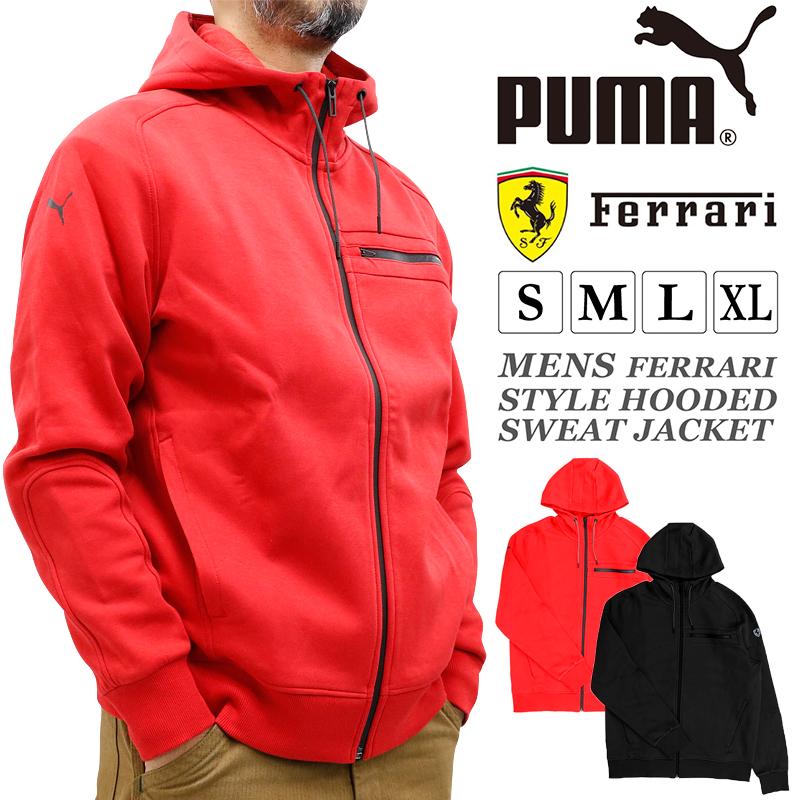 プーマ メンズ アウター PUMA 531768 スタイル フーデッド スウェット 