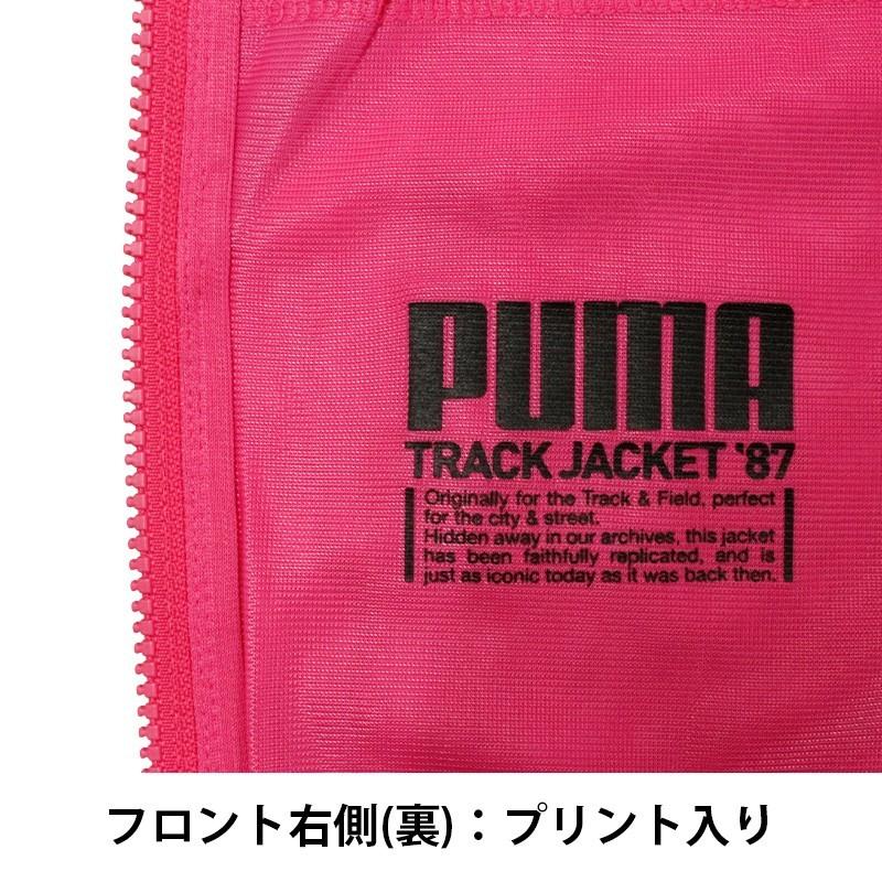 プーマ レディース トップス Puma Iconトラックジャケット ジャケット 上着 羽織 女性 スポーツ ブランド かっこいい おしゃれ かわいい C Puma Birigo 通販 Yahoo ショッピング
