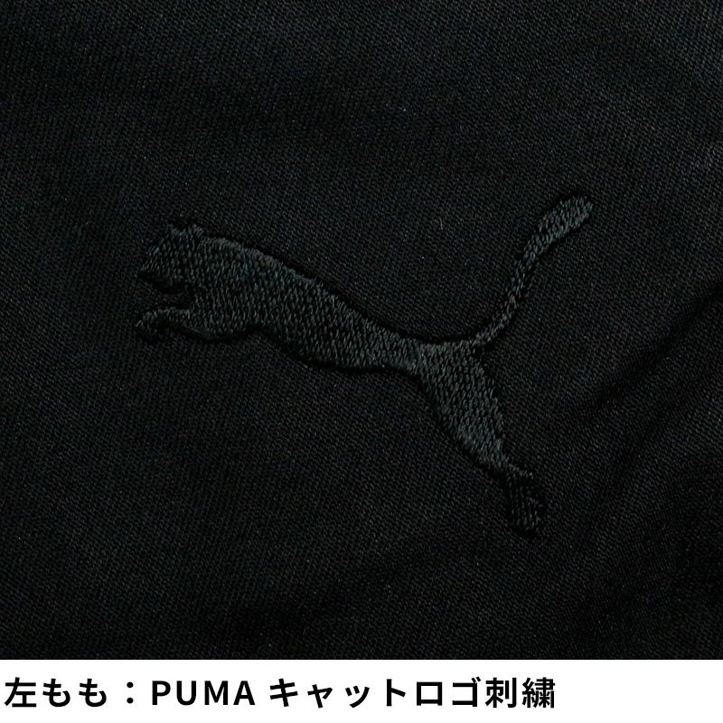 プーマ メンズ ボトムス PUMA puma 568780 ILP ウーブンパンツ | ロングパンツ カジュアル スポーツ ブラック ベージュ おしゃれ I LIKE PUMA｜C　｜birigo｜23