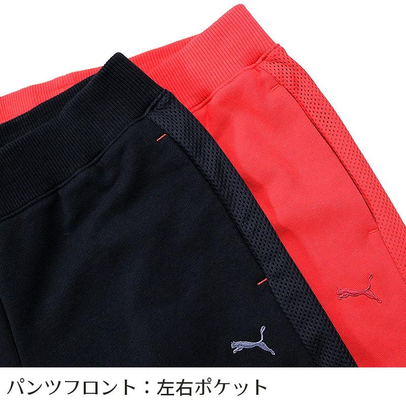 プーマ レディース セットアップ Puma Ferrari トレーニング セットアップ 春 夏 秋 モータースポーツ フェラーリ スポーツ ジム 車 Puma Birigo 通販 Yahoo ショッピング