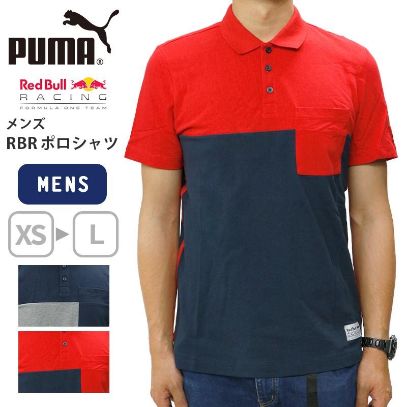 プーマ ポロシャツ メンズ モータースポーツ Puma Red Bull Racing レッドブル レーシング シャツ スポーツ ブランド トップス モーター N Puma Birigo 通販 Yahoo ショッピング