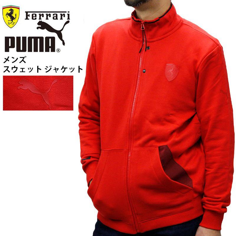 プーマ メンズ トップス Puma スウェット パーカー ジャケット 春 夏 秋 冬 オールシーズン 長袖 上着 羽織 ランニング トレーニング ブランド 車 Puma Birigo 通販 Yahoo ショッピング