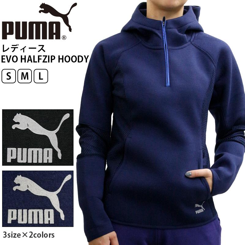 プーマ レディース トップス Puma Evo Halfzip Hoody パーカー 秋 春 冬 長袖 トレーニング ランニング 夜間 スポーツ 反射 Puma あったか あたたか Puma Birigo 通販 Yahoo ショッピング