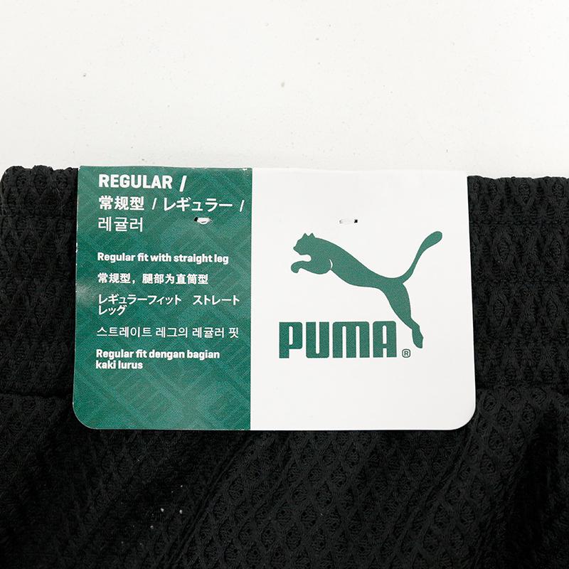 プーマ レディース パンツ PUMA 572250 ウインタライズド トレーニング ロングパンツ | 長ズボン ずぼん 春 秋 冬 スポーツ カジュアル ネイビー ブラック ｜C　｜birigo｜21