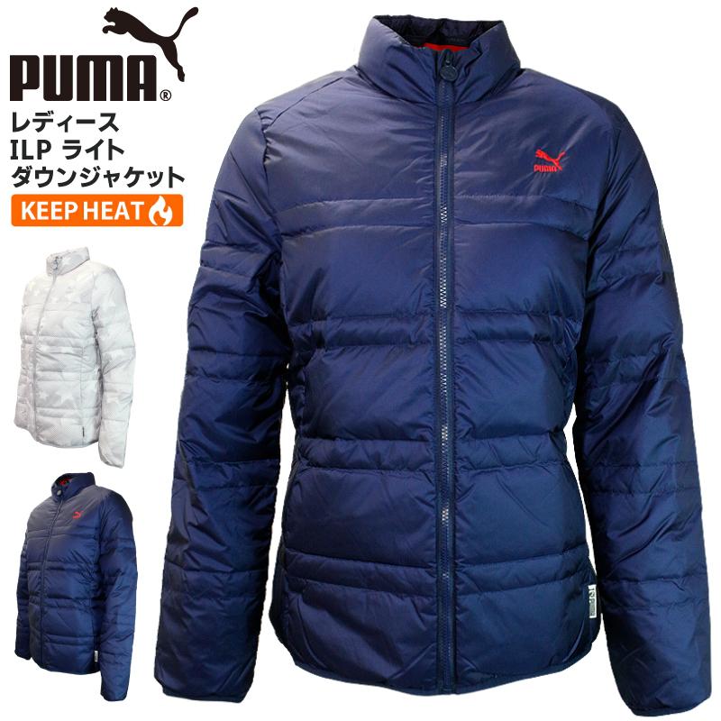 プーマ レディース アウター Puma Ilp ライト ダウンジャケット Puma ブランド スポーツ ウェア ウエア スポーツウェア トレーニングウェア Puma Birigo 通販 Yahoo ショッピング