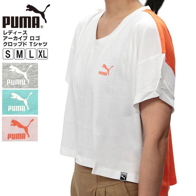 プーマ レディース トップス Puma 5739 アーカイブ ロゴ クロップド Tシャツ 半袖 スポーツ ブランド 上品 優雅 ゆったり ゆとり 大きいサイズ おしゃれ Puma 5739 Birigo 通販 Yahoo ショッピング