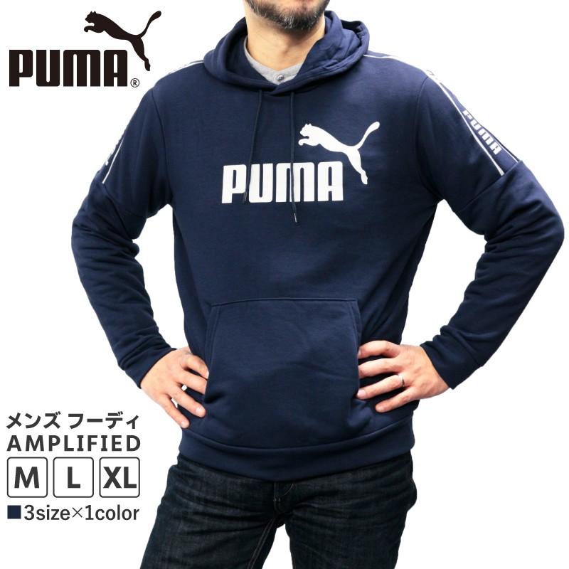 プーマ メンズ トップス Puma Amplified フーディ パーカー パイル フード プルオーバー ウィンター スポーツ カジュアル 大きいサイズ 薄手 Puma Birigo 通販 Yahoo ショッピング