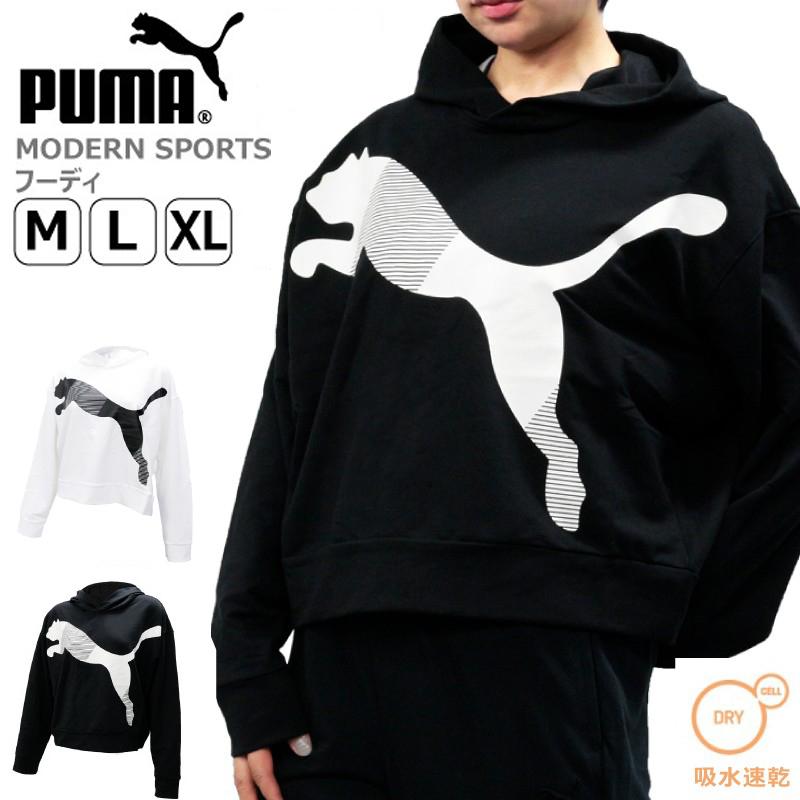 プーマ レディース トップス Puma Modern Sports フーディ スポーツ トレーニング ジム ジョギング ルームウェア 吸水 速乾 Puma Birigo 通販 Yahoo ショッピング
