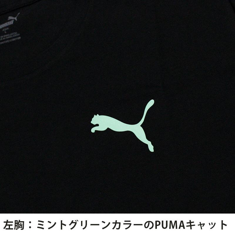 プーマ メンズ トップス Puma 3dプーマ グラフィック 半袖 Tee 春 夏 秋 スポーツ カジュアル おしゃれ かっこいい シンプル プリント ロゴ Puma Birigo 通販 Yahoo ショッピング