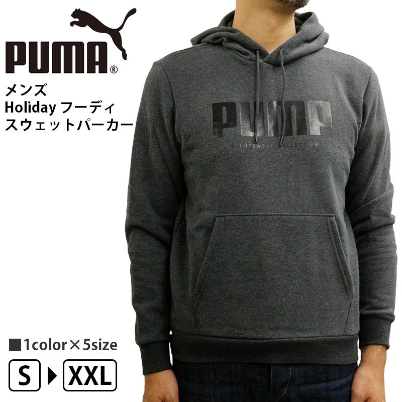 プーマ メンズ トップス Puma 5309 Holiday フーディ スウェット パーカー 上着 かっこいい シンプル ロゴ 大きいサイズ Xxl 3l 3l Xl Puma プリント グレー Puma 5309 Birigo 通販 Yahoo ショッピング