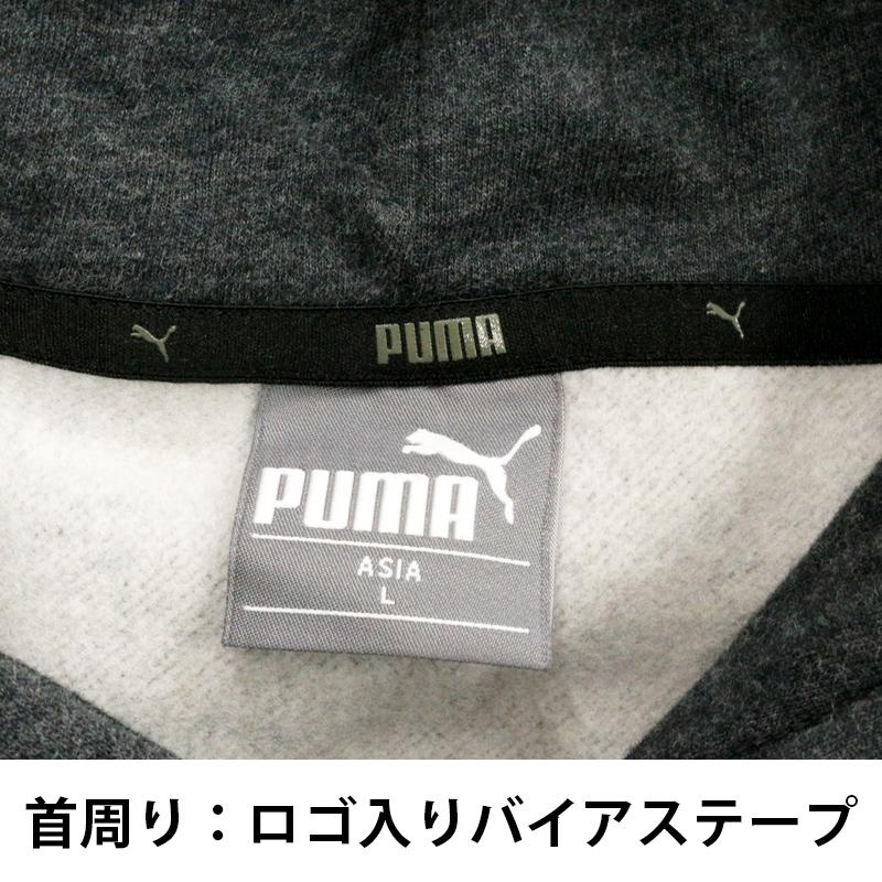 プーマ メンズ トップス Puma 5309 Holiday フーディ スウェット パーカー 上着 かっこいい シンプル ロゴ 大きいサイズ Xxl 3l 3l Xl Puma プリント グレー Puma 5309 Birigo 通販 Yahoo ショッピング