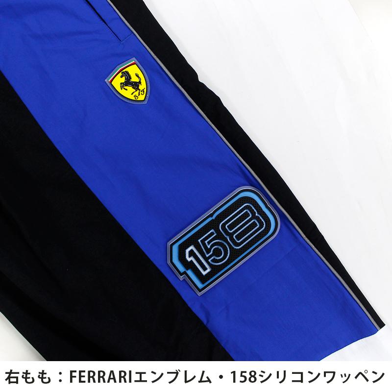 プーマ メンズ ボトムス PUMA 597940 FERRARI RACE ストリート パンツ | 春 秋 冬 ロングパンツ ずぼん 長パン サッカー  トレーニング スポーツ 車｜P｜birigo｜14