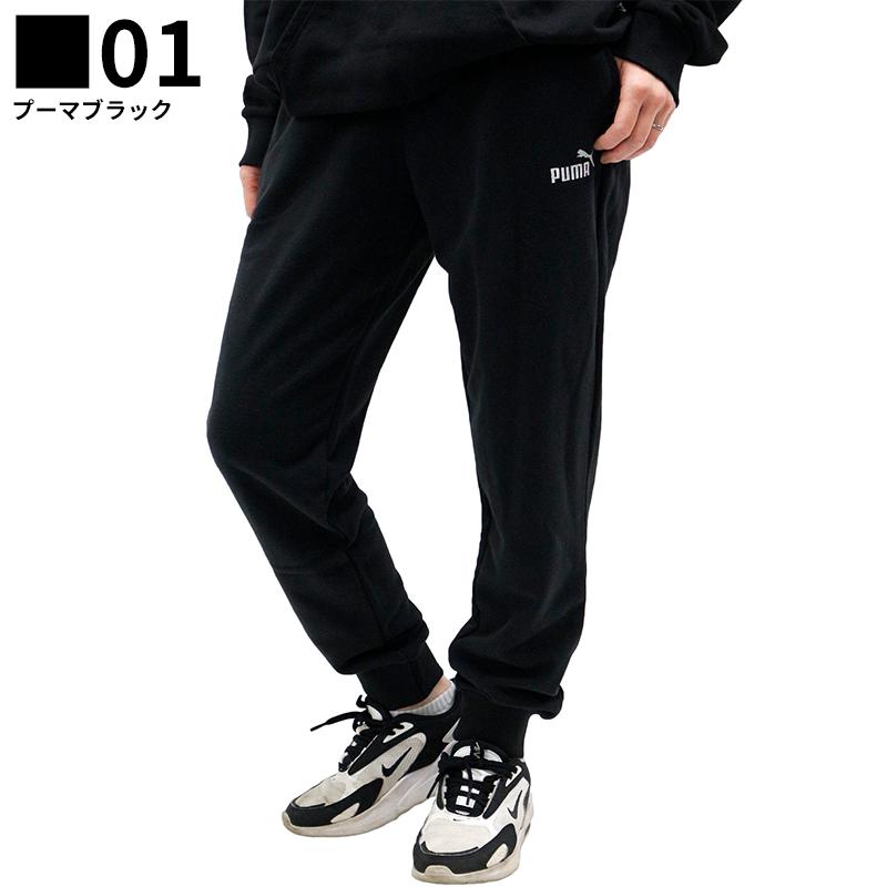 プーマ レディース ボトムス PUMA puma 673789 ESS ELEVATED PANTS | スウェットパンツ ロングパンツ フィットネス ジム ヨガ ランニング ウォーキング　｜birigo｜05