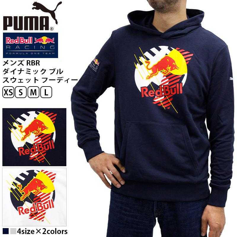 22 プーマ メンズ トップス Puma Rbr ダイナミック ブル スウェット フーディー フード付きプルオーバー 上着 アメカジ ブランド ロゴ F1 車 P