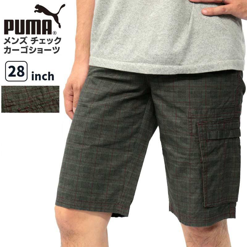 プーマ メンズ パンツ Puma 5552 チェック カーゴ ショーツ ハーフパンツ ボトムス ブランド スポーツ ゴルフ テニス アウトドア 山 海 機能 ポケット C Puma 5552 Birigo 通販 Yahoo ショッピング