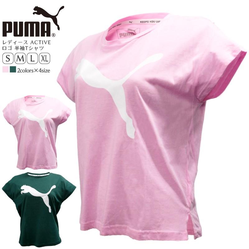 プーマ レディース トップス Puma Active ロゴ 半袖 Tシャツ 春 夏 ショート シリーブ スポーツ ロゴ プリント ピンク グリーン 上品 ヨガ Puma Birigo 通販 Yahoo ショッピング