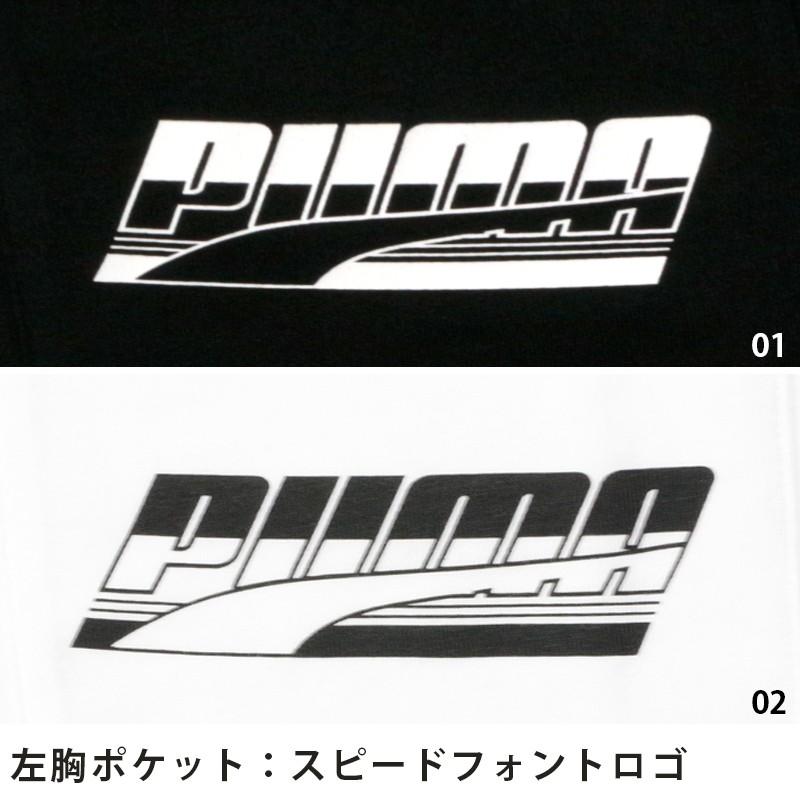 プーマ メンズ トップス Puma Rebel ポケット Sstシャツ スポーツ ブランド ロゴ Puma サッカー フットサル コットン トレーニング カジュアル Puma Birigo 通販 Yahoo ショッピング